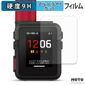 �y�|�C���g2�{�z �ی�t�B���� GARMIN inReach Mini 3 / 3 Plus �u���[���C�g�J�b�g �t�B���� 9H���d�x �A���`�O���A ���{��