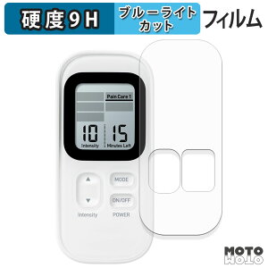 �ی�t�B���� �I������ ����g���Ê� HV-F030 �X�|�P�A �u���[���C�g�J�b�g �t�B���� 9H���d�x �A���`�O���A ���{��