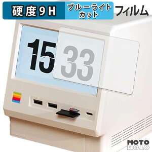 �ی�t�B���� WOKYIS M5-10Gbps �u���[���C�g�J�b�g �t�B���� 9H���d�x �A���`�O���A ���{��