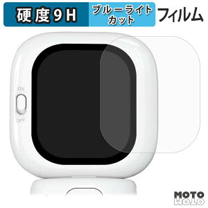 �ی�t�B���� Founist Vlogmate mini �u���[���C�g�J�b�g �t�B���� 9H���d�x �A���`�O���A ���{��