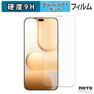 �ی�t�B���� HONOR 600 Lite / e �u���[���C�g�J�b�g �t�B���� 9H���d�x �A���`�O���A ���{��