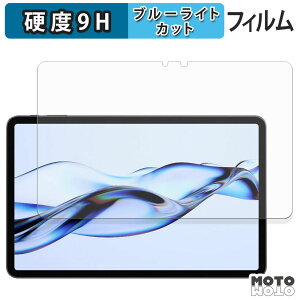 y|Cg2{z یtB ACXI[} TM12E3W74-KV1H u[CgJbg tB 9Hdx A`OA {