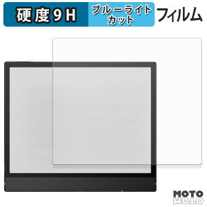 یtB Onyx BOOX Note Air5 C u[CgJbg tB 9Hdx A`OA {