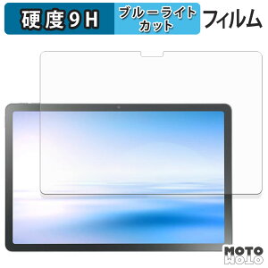 y|Cg2{z یtB NEC LAVIE Tab T11N ( 11^Ch 2025NH~f ) u[CgJbg tB 9Hdx A`OA {