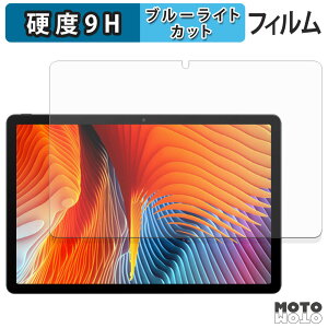 یtB Yummo A90pro u[CgJbg tB 9Hdx A`OA {