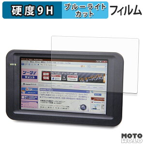 �y6/26 1:59�� �|�C���g2�{�z �ی�t�B���� �Z���`�����[ LCD-4300U �u���[���C�g�J�b�g �t�B���� 9H���d�x �A���`�O���A ���{��