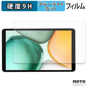 یtB BMAX MaxPad I8 Plus u[CgJbg tB 9Hdx A`OA {