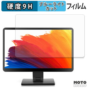 �y�|�C���g2�{�z �ی�t�B���� ROADOM 10.1�C���` Raspberry Pi �p�^�b�`���j�^�[ Z3-3 �u���[���C�g�J�b�g �t�B���� 9H���d�x �A���`�O���A ���{��