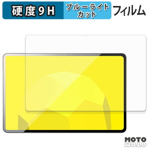 �ی�t�B���� mouse M2-ICU01BK-A �u���[���C�g�J�b�g �t�B���� 9H���d�x �A���`�O���A ���{��