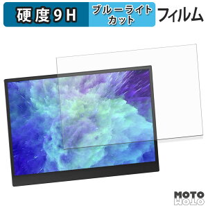 �ی�t�B���� Upperizon 14�C���` ���o�C�����j�^�[ G-14Q �u���[���C�g�J�b�g �t�B���� 9H���d�x �A���`�O���A ���{��