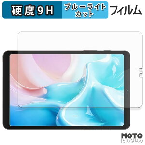 �ی�t�B���� BekoQurd M8 �u���[���C�g�J�b�g �t�B���� 9H���d�x �A���`�O���A ���{��