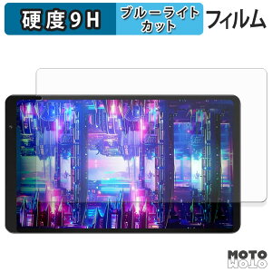 �ی�t�B���� HEADWOLF FPad 6 SE �u���[���C�g�J�b�g �t�B���� 9H���d�x �A���`�O���A ���{��