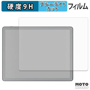 �ی�t�B���� Kindle Scribe �V���[�Y ( ��3���� 2026�N���� 11�C���` ) �u���[���C�g�J�b�g �t�B���� 9H���d�x �A���`�O���A ���{��