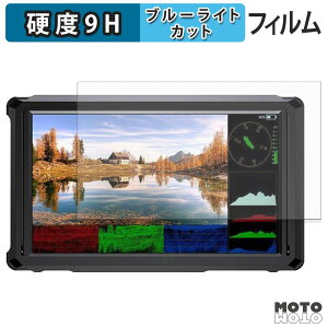 �ی�t�B���� FEELWORLD FW568 PRO �u���[���C�g�J�b�g �t�B���� 9H���d�x �A���`�O���A ���{��