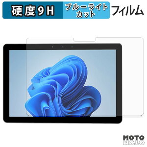 �ی�t�B���� BNCF NewBook 10 �u���[���C�g�J�b�g �t�B���� 9H���d�x �A���`�O���A ���{��