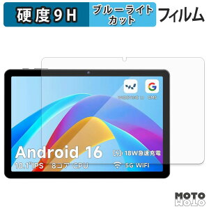 �ی�t�B���� PHILIPS T7315X �u���[���C�g�J�b�g �t�B���� 9H���d�x �A���`�O���A ���{��