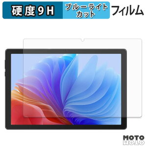 �ی�t�B���� FancyDay KB11 �u���[���C�g�J�b�g �t�B���� 9H���d�x �A���`�O���A ���{��