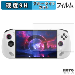 یtB Lenovo Legion Go S u[CgJbg tB 9Hdx A`OA {