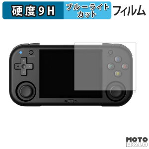 �ی�t�B���� MagicX Mini Zero 28 �u���[���C�g�J�b�g �t�B���� 9H���d�x �A���`�O���A ���{��