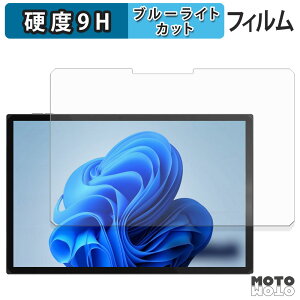 y|Cg2{z یtB One-Netbook OneXPlayer X1 Air u[CgJbg tB 9Hdx A`OA {