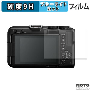 یtB Canon EOS R50 V u[CgJbg tB 9Hdx A`OA {