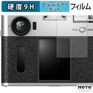 یtB FUJIFILM X-HF1 u[CgJbg tB 9Hdx A`OA {