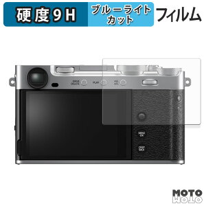 یtB FUJIFILM X-E5 u[CgJbg tB 9Hdx A`OA {