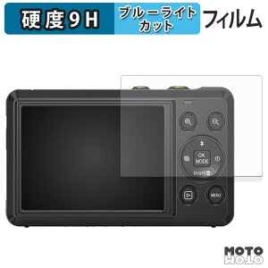 y|Cg2{z یtB MARVUE MAJOR DC068 u[CgJbg tB 9Hdx A`OA {