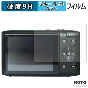 یtB Bluemake TT-OD12C / TT-OD1200 u[CgJbg tB 9Hdx A`OA {