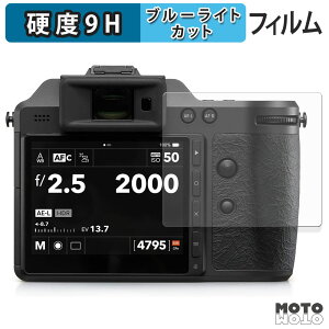 یtB Hasselblad X2D II 100C u[CgJbg tB 9Hdx A`OA {