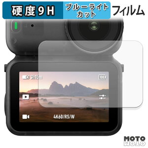 یtB DJI Osmo Nano u[CgJbg tB 9Hdx A`OA {