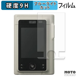 یtB FUJIFILM instax mini LiPlay+ u[CgJbg tB 9Hdx A`OA {