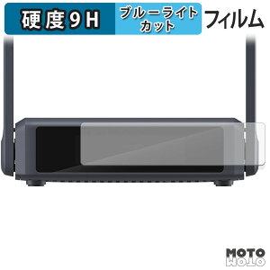 y|Cg2{z یtB GL.iNet Slate 7 ( GL-BE3600 ) u[CgJbg tB 9Hdx A`OA {