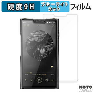 �ی�t�B���� SHANLING M8T �u���[���C�g�J�b�g �t�B���� 9H���d�x �A���`�O���A ���{��