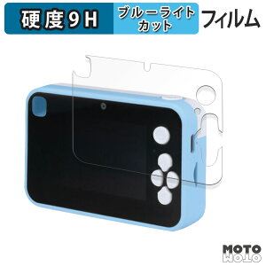 یtB BANDAI L~ƃAChvLA vbƂIvgCJ u[CgJbg tB 9Hdx A`OA {