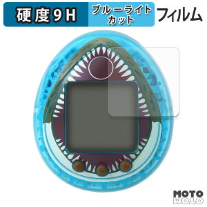 y|Cg2{z یtB WVbNE[h ̑n ܂ Mosasaurus ver. 4Zbg u[CgJbg tB 9Hdx A`OA {