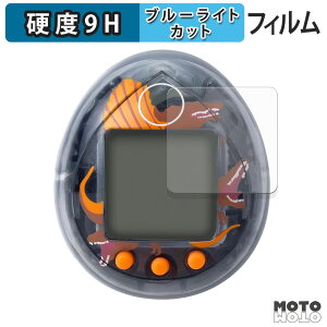 y|Cg2{z یtB WVbNE[h ̑n ܂ Spinosaurus ver. 4Zbg u[CgJbg tB 9Hdx A`OA {