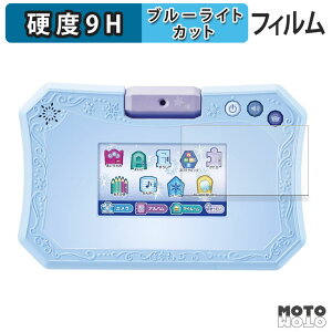 y|Cg2{z یtB ^Jg~[ fBYj[AiƐ̏2 h[J^ubg u[CgJbg tB 9Hdx A`OA {