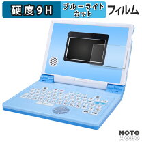 楽天市場】ワンダフルドリームタッチパソコンの通販