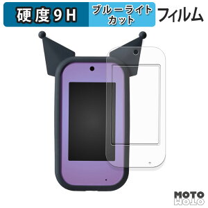 یtB ^Jg~[ N~ X}z Ch ( /ӂ ) u[CgJbg tB 9Hdx A`OA {