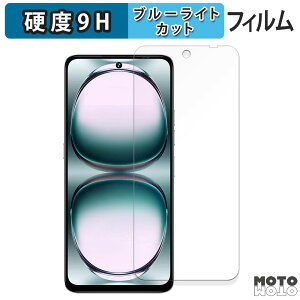 یtB UMIDIGI Note 100 u[CgJbg tB 9Hdx A`OA {