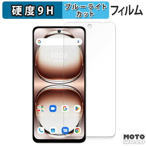 یtB UMIDIGI Note 100A u[CgJbg tB 9Hdx A`OA {