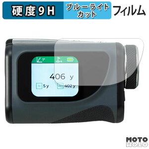 یtB Tru-Roll [U[v VOICE EYE u[CgJbg tB 9Hdx A`OA {