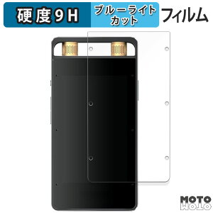 یtB iFLYTEK AICeBOR[_[ VOITER SR502J ( O ) u[CgJbg tB 9Hdx A`OA {