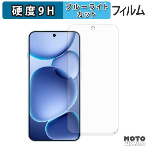 یtB OPPO Find X8s u[CgJbg tB 9Hdx A`OA {