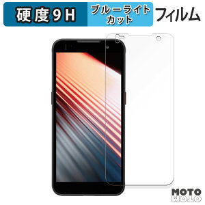 یtB ƖptXN[ nfB^[~i DX-A800 V[Y u[CgJbg tB 9Hdx A`OA {