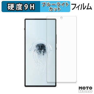 یtB Nubia REDMAGIC 10 Air ( CJL ) u[CgJbg tB 9Hdx A`OA {