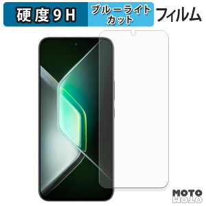 یtB Infinix GT 30 Pro u[CgJbg tB 9Hdx A`OA {