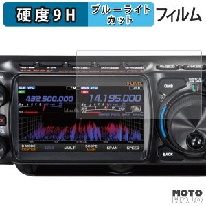 یtB YAESU FTX-1 V[Y u[CgJbg tB 9Hdx A`OA {