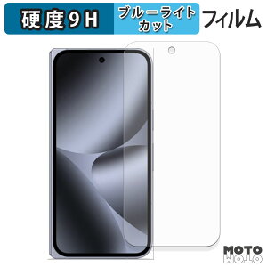 یtB Google Pixel 10 Pro Fold ( Tu ) u[CgJbg tB 9Hdx A`OA {